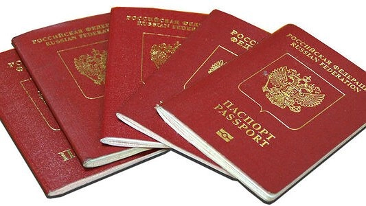 Где оформить биометрический загранпаспорт в Екатеринбурге: начали выдавать загранпаспорта с отпечатками пальцев - видео, мультимедиа, карты