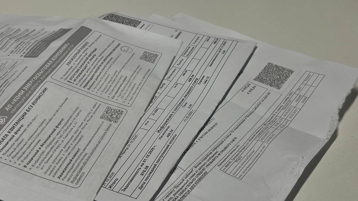 Коммуналку замораживают с марта 2026. Что изменится для вас