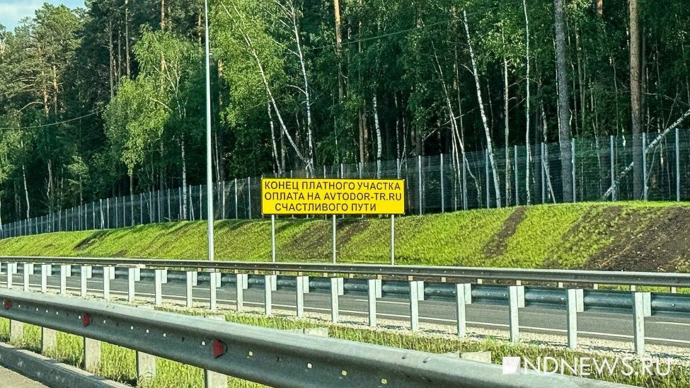 М-12 на финишной прямой: участок Ачит – Дюртюли готов, но дата открытия под вопросом