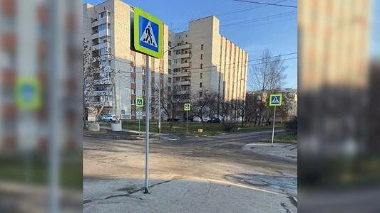 После обращения пятисот человек на Эльмаше установили знак пешеходного перехода