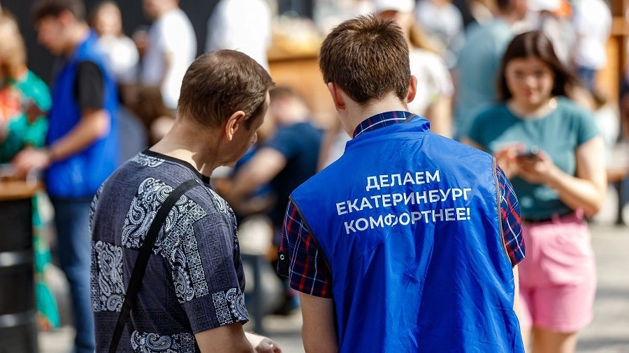 Как стать волонтером ФКГС в Екатеринбурге: инструкция для желающих помочь в благоустройстве города