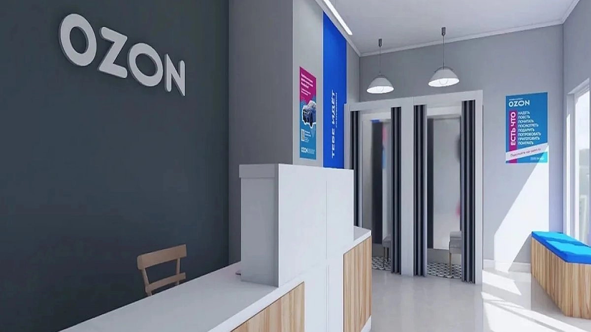 14 января Wildberries, Ozon и AliExpress закроют важную функцию для всех покупателей