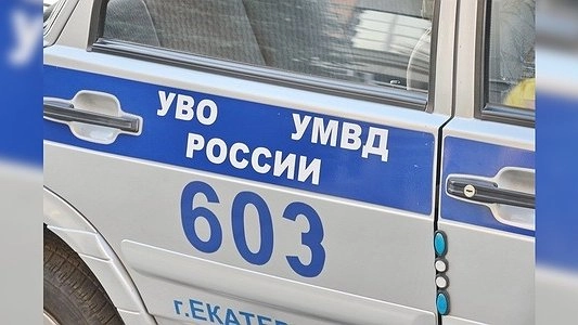 Новое знакомство едва не привело к трагедии: на екатеринбурженку напал пьяный мужчина