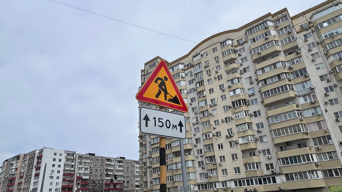 Внимание, объезд: три улицы Кировского района закроют для движения