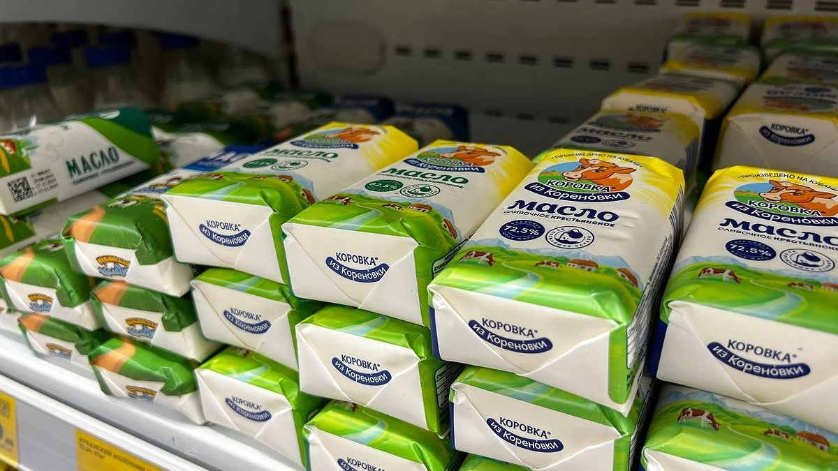 Россиянам рассказали, как выбрать натуральное сливочное масло: одно кодовое слово на упаковке поможет определить качество