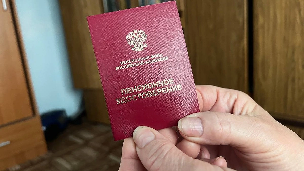 Пенсии вырастут, а спам-рассылок станет меньше: какие законы нас ждут в августе 2025 года