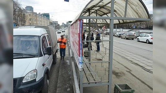 В Екатеринбурге сделают 11 новых остановок общественного транспорта