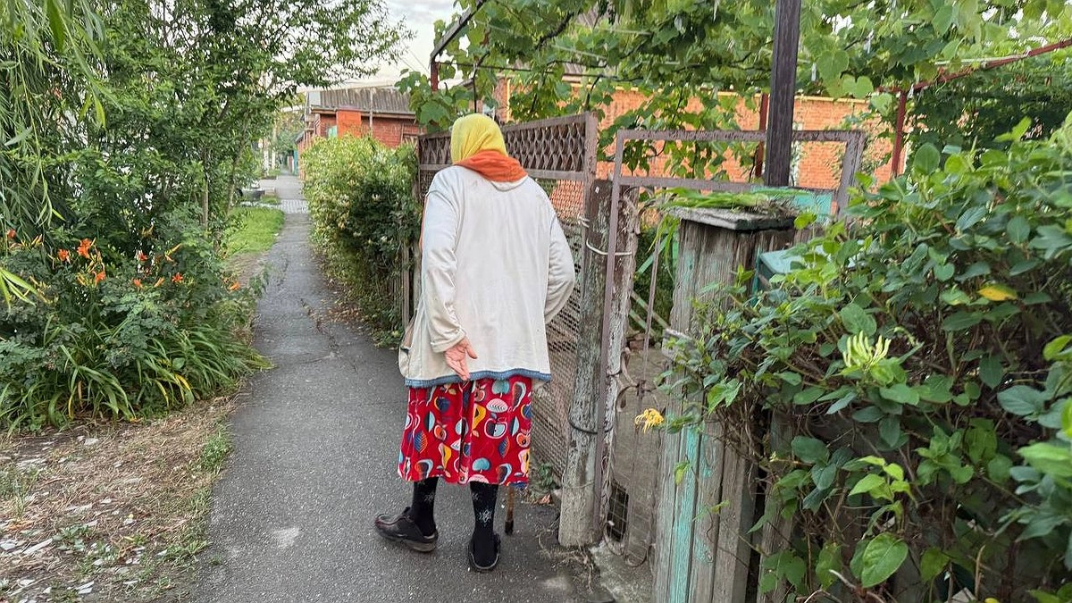 День пожилого человека: пенсионеров попросили подать заявление для разовой выплаты до 1 октября