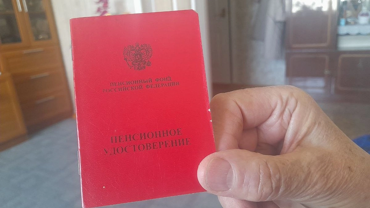 Грамоты больше не нужны: ветераном труда станут за стаж