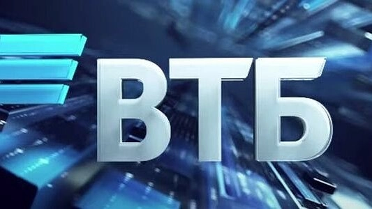 ВТБ запустил новый сервис для дистанционной ипотеки на новостройки