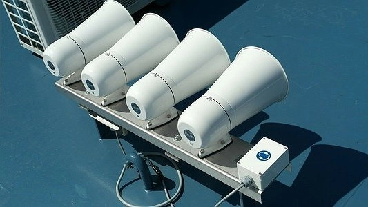 Главная картинка новости: «Сохраняйте спокойствие»: в Екатеринбурге включат сирены