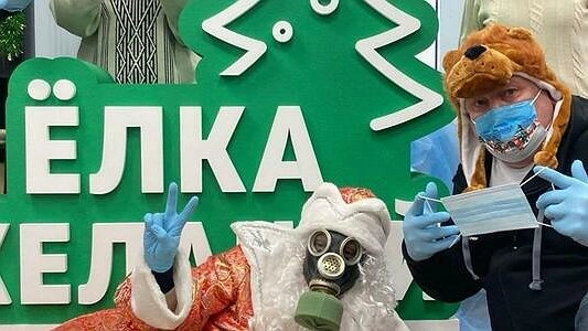 Главная картинка новости: В Екатеринбурге офис Деда Мороза принял три тысячи детских писем