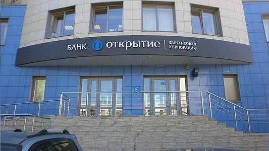 Банк «Открытие» на 20% увеличил продажи банковских продуктов за счет геоаналитики