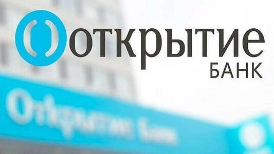 Банк «Открытие» снизил ставки по ипотеке