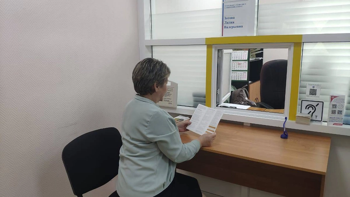 Главная картинка новости: «Почта России» сообщила о расписании доставки пенсий и соцвыплат в новогодние праздники — детали