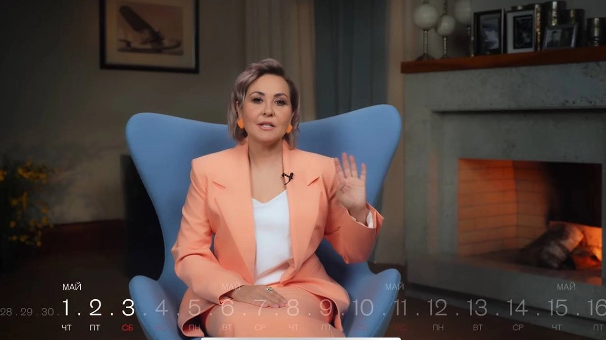 Главная картинка новости: Астролог Володина назвала главного фаворита судьбы на ближайшие 20 лет: впечатляющий прогноз