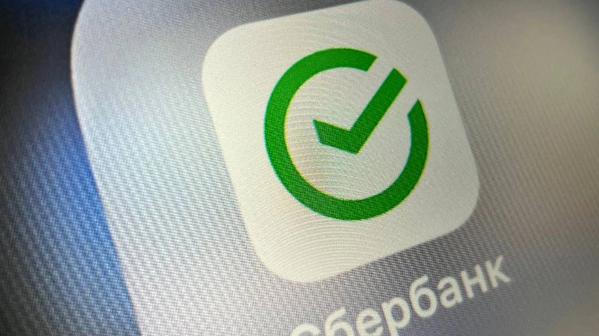 «Это не Сбербанк Онлайн»: как распознать подделку за 30 секунд