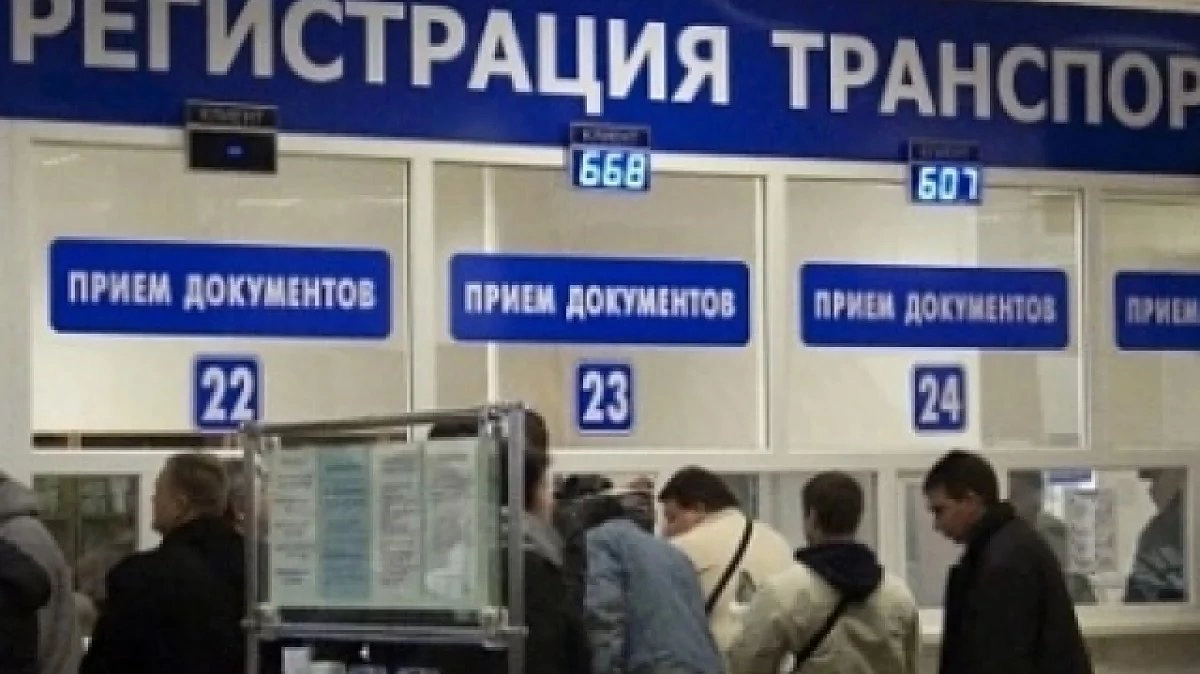 ГИБДД Свердловской области сообщила о начале выдачи номеров с новым кодом региона