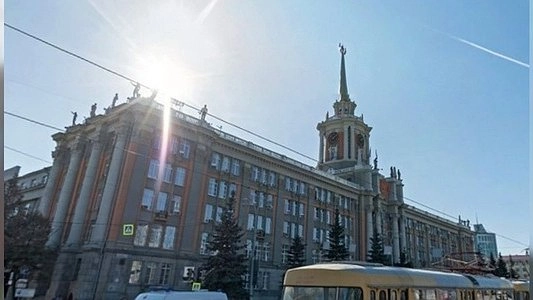 Мэрия предложила повысить в 20 раз налог на имущество для жителей Екатеринбурга
