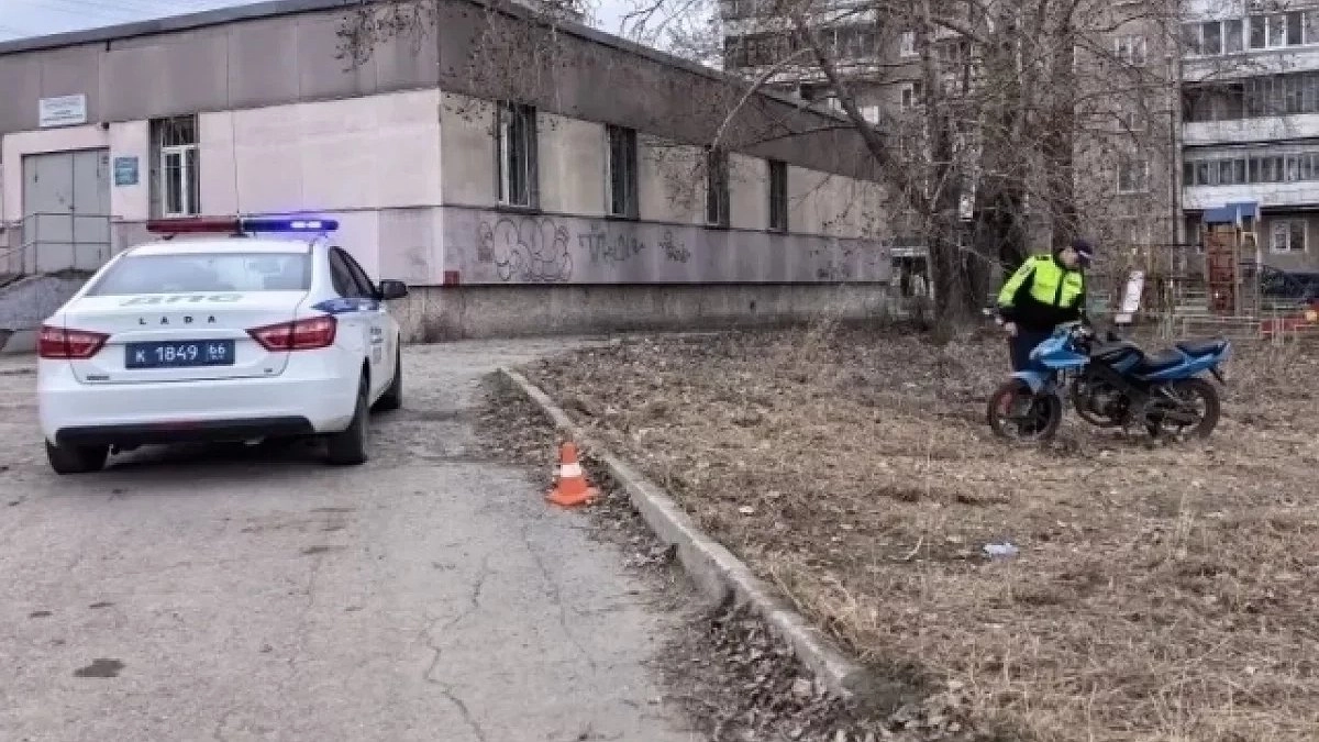 15-летний школьник без прав устроил ДТП в Нижнем Тагиле, уходя от погони ГИБДД