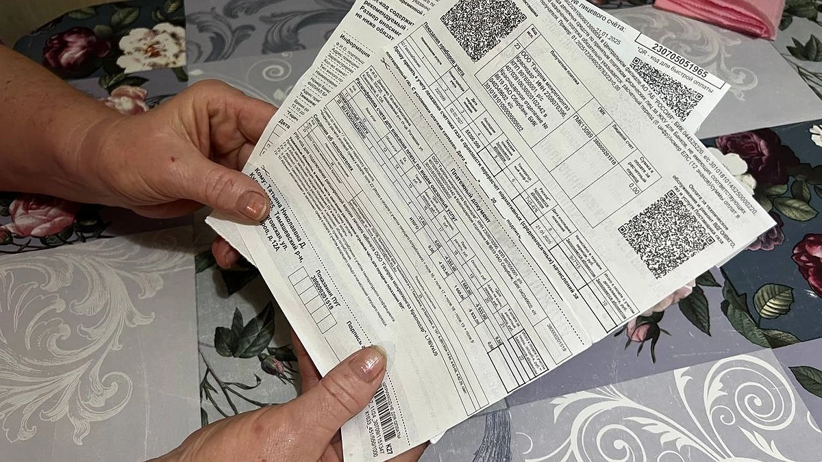 Новые правила ЖКХ с 1 апреля: 4 вещи, которые нужно сделать каждому жильцу