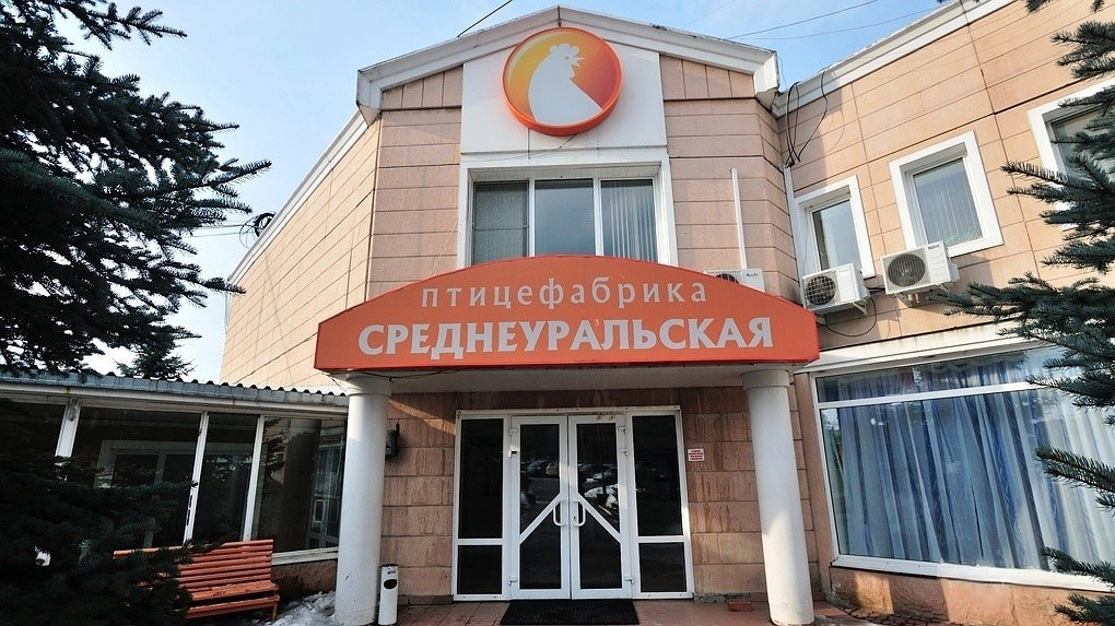 Часть птицефабрики в Свердловской области продана: на ее месте будет технопарк
