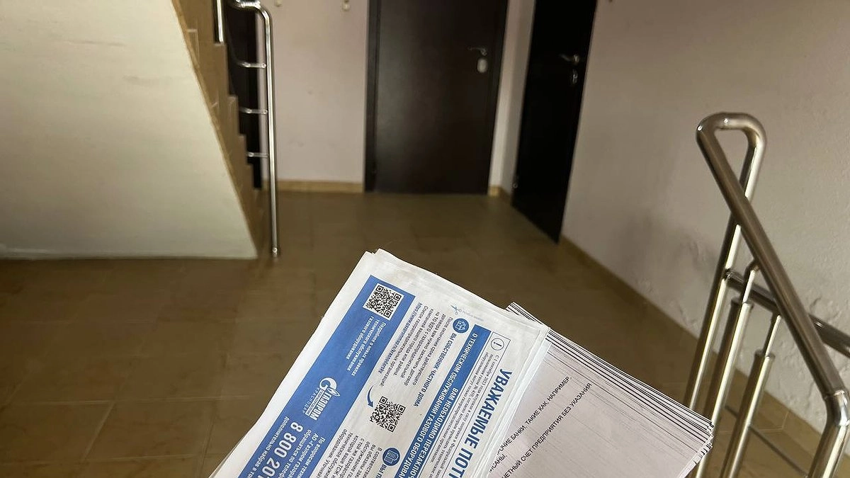 Жители Челябинской области получили 7 миллиардов рублей на оплату ЖКХ: кто и как может получить помощь?