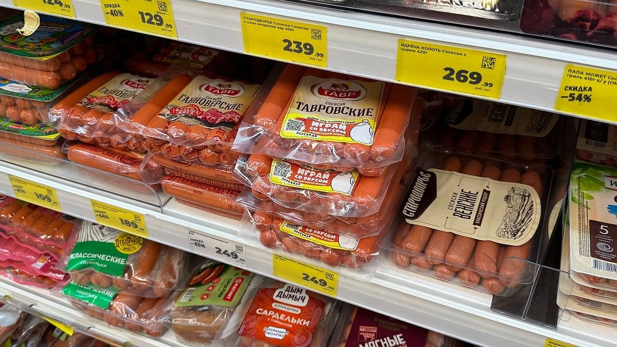 Можно покупать смело: в Роскачестве назвали марки сосисок с лучшим составом