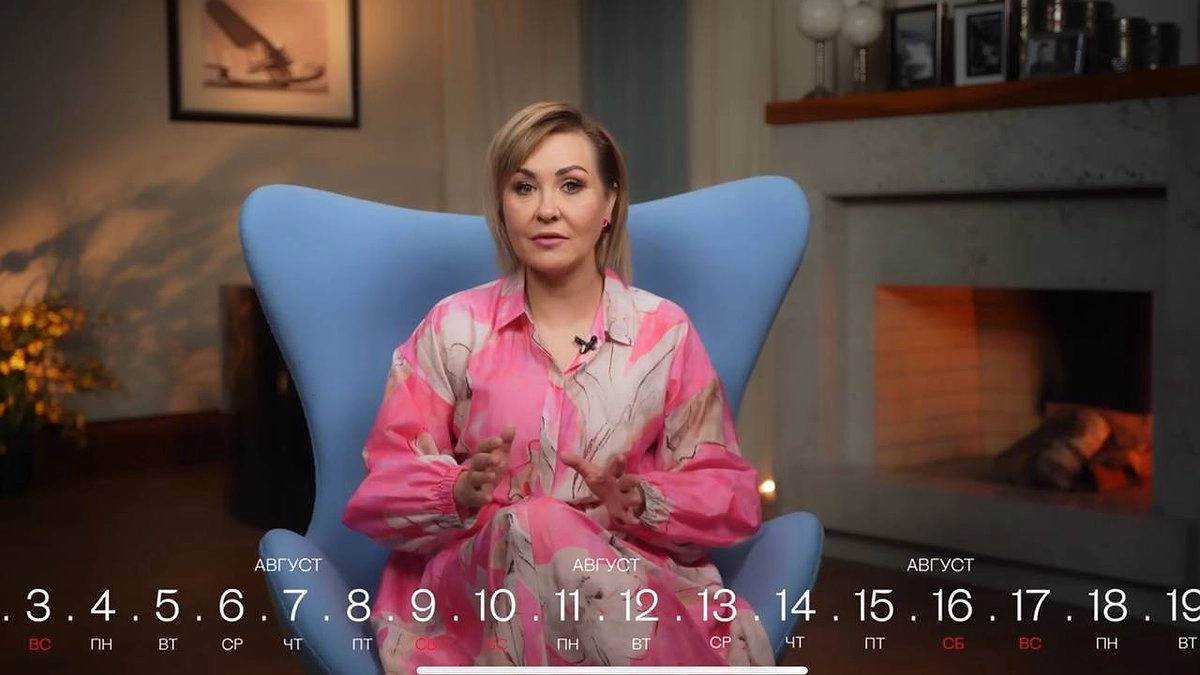 На людей, родившихся в эти даты, с 27 июля обрушится денежная лавина: астролог Василиса Володина назвала точные дни