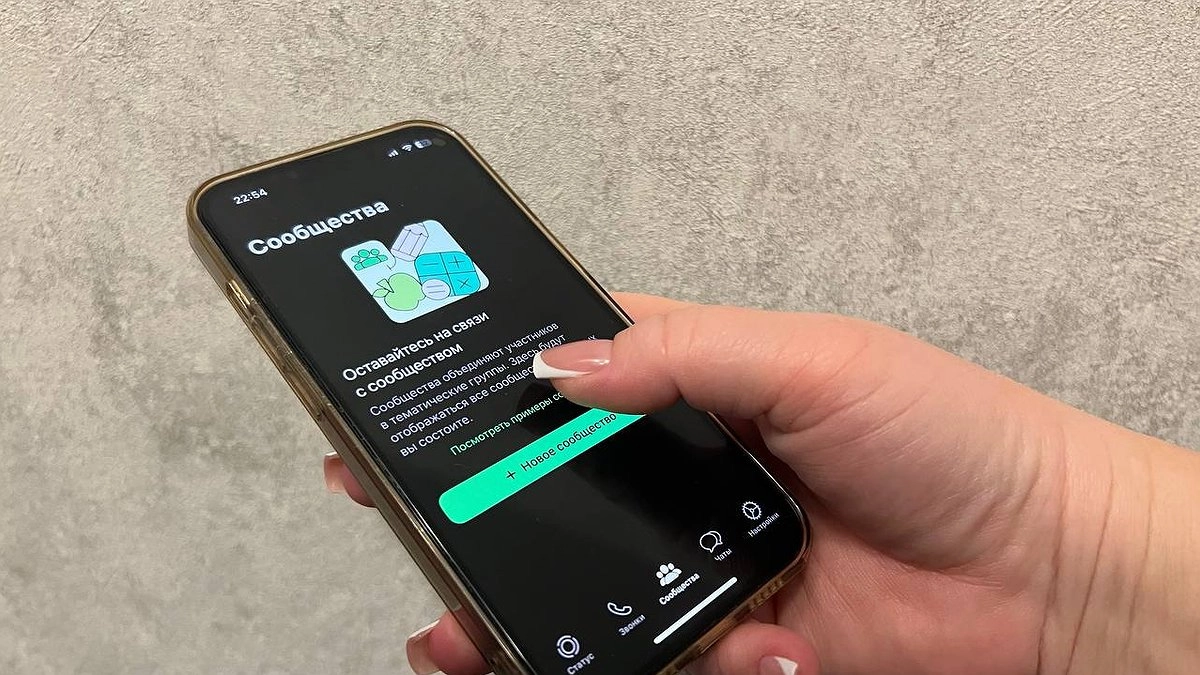 Telegram, Viber и WhatsApp покидают Россию.: пользователей ждет неприятный сюрприз с 15 марта - рассказал эксперт