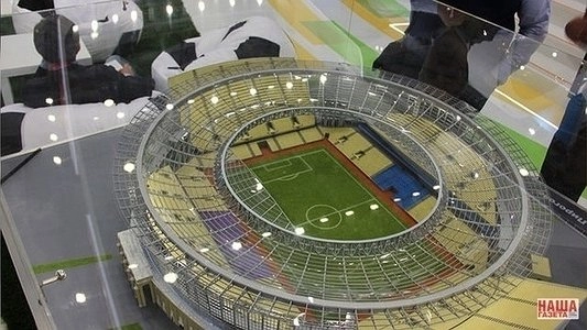 Стало известно, сколько будут стоить номера в отелях Екатеринбурга на время ЧМ-2018