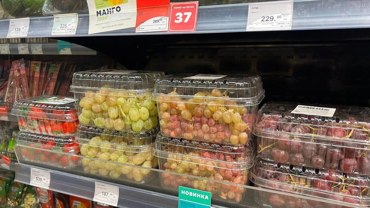 Эта ягода — самая вредная: мы едим ее покупаем и детям даем