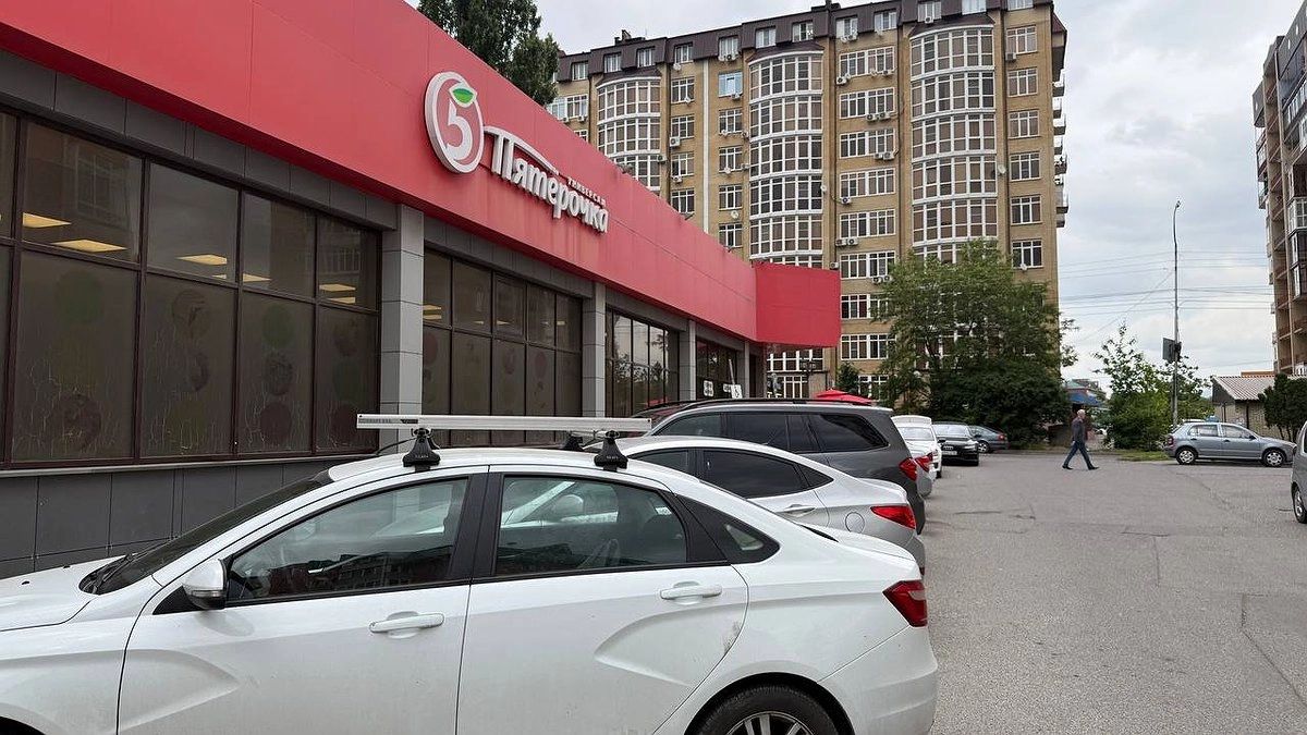 С сегодняшнего дня не покупайте: эксперты Роскачества обратились ко всем, кто ходит в «Пятерочку» и «Красное&Белое»