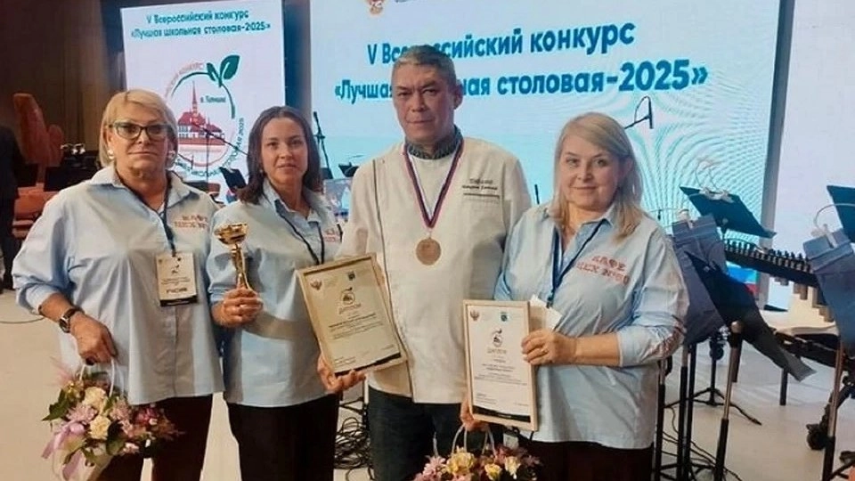 Школьная столовая из Екатеринбурга вошла в тройку лучших в России