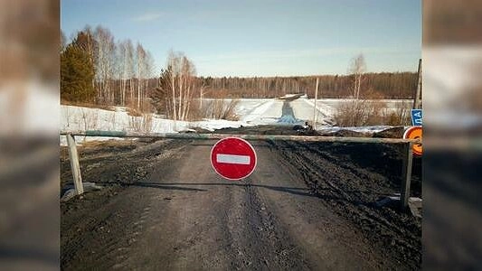 В Свердловской области закрыли все ледовые переправы