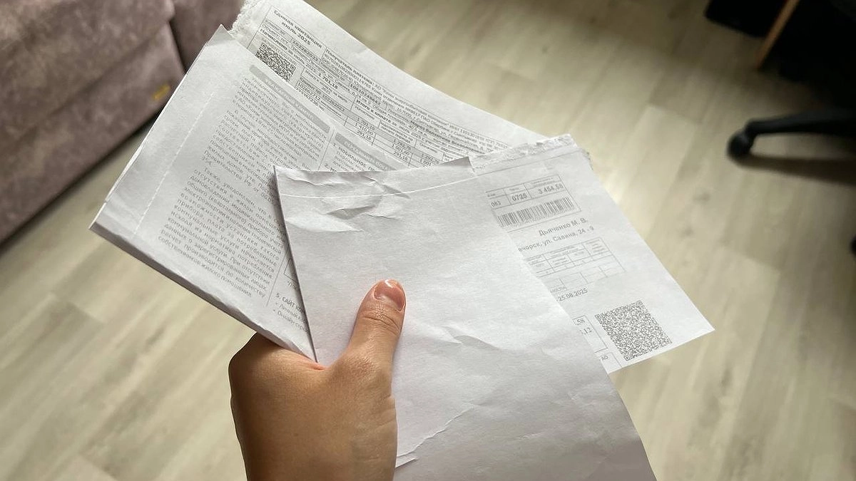 По 7 000 рублей с квартиры — новый обязательный счет ЖКХ для собственников