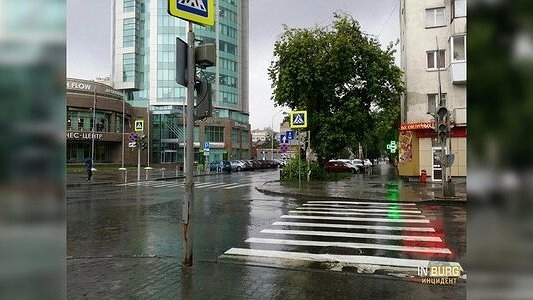 В Екатеринбурге из-за непогоды начались перебои со светом