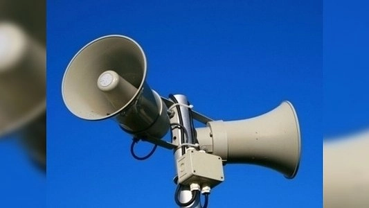 Главная картинка новости: Во всех городах Свердловской области завоют сирены