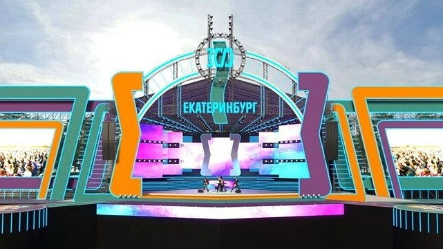 В мэрии Екатеринбурга назвали хедлайнеров 300-летия города