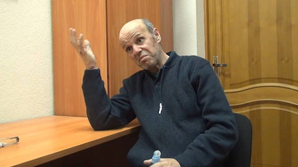 Агент украинской разведки приговорен в Екатеринбурге к 24 годам колонии