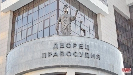 В Екатеринбурге в Свердловском областном сувдек отменили приговор директору скандального интерната для детей-инвалидов на улице Ляпустина