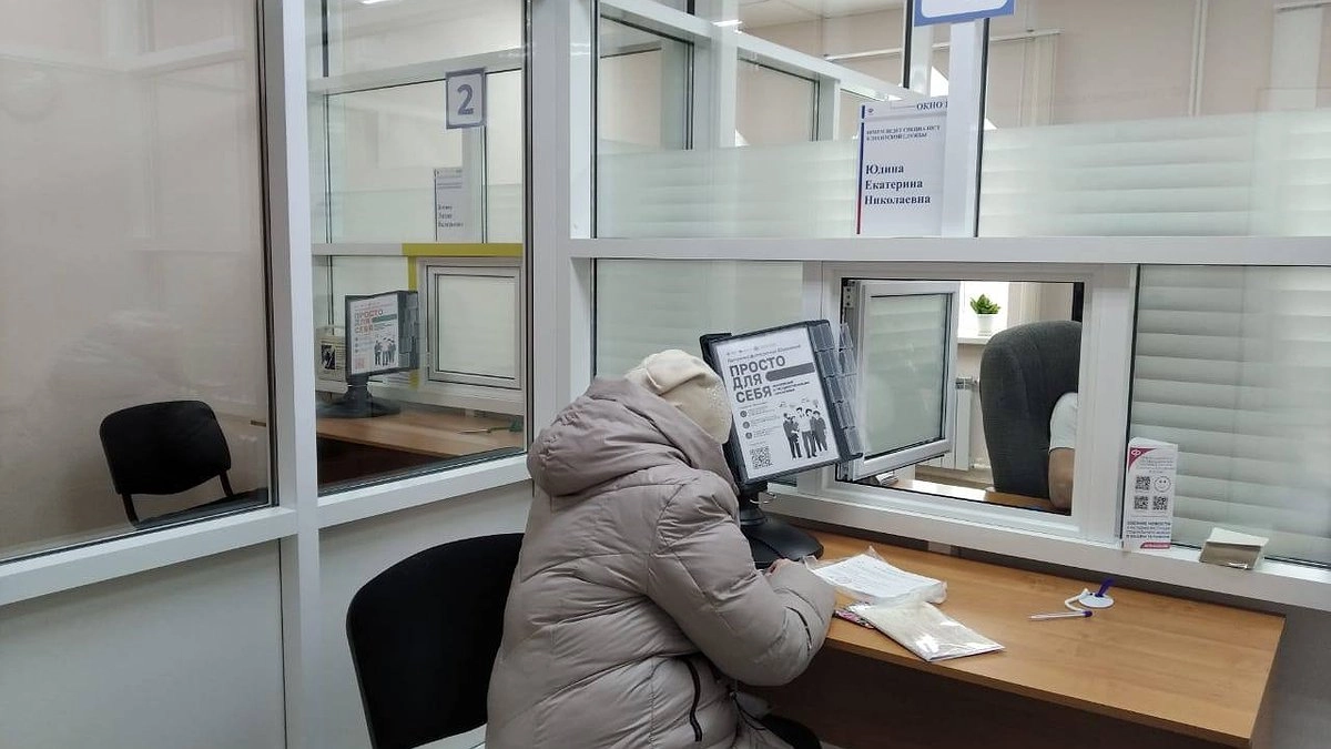 Новый закон вводится для всех, кто получает пенсию на банковскую карту