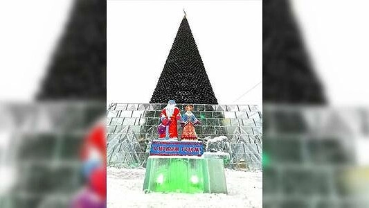 Екатеринбургская новогодняя елка заняла второе место в топе самых высоких в России