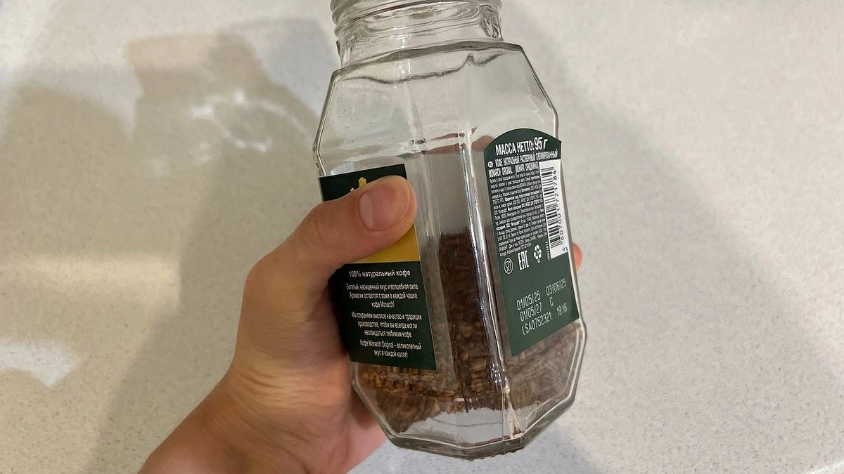 Не пейте эту бурду: эксперты назвали марки кофе, которые опасно покупать даже со скидкой