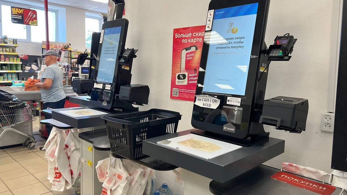 Почему стоит обходить стороной кассы самообслуживания в супермаркетах