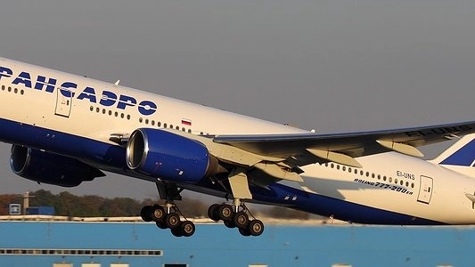 В Екатеринбурге задержали рейс до Симферополя 18.09.2015