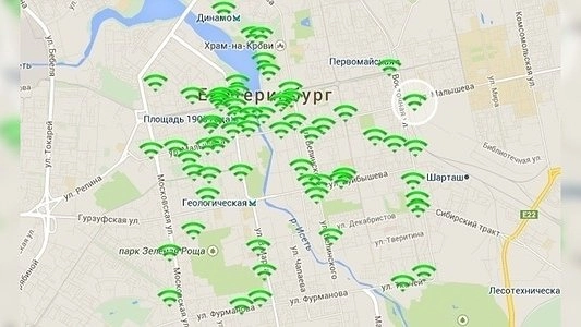 Wi-Fi Free - Где в Екатеринбурге можно поймать бесплатный вай-фай: карта точек доступа в Интернет