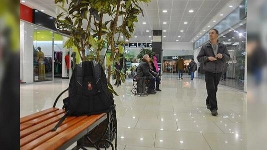 Екатеринбург против ИГИЛ: возможен ли теракт в нашем городе?