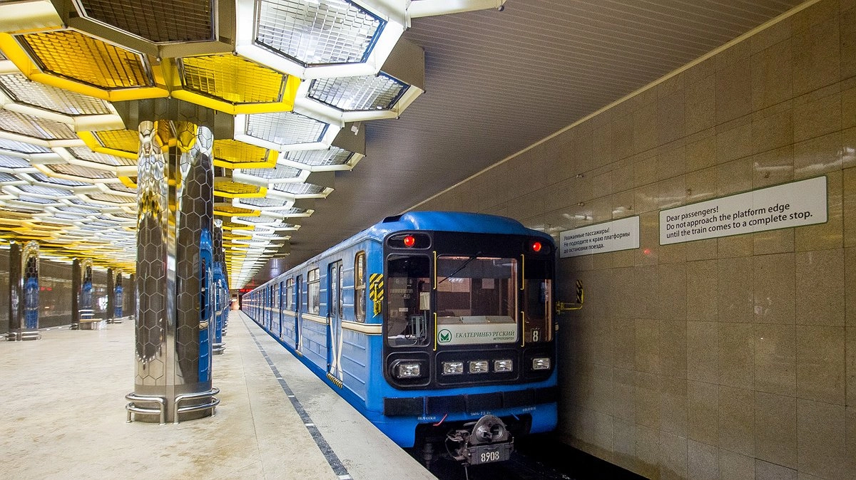 Метро Екатеринбурга будет работать до двух ночи на время фестиваля «Уральская ночь музыки»