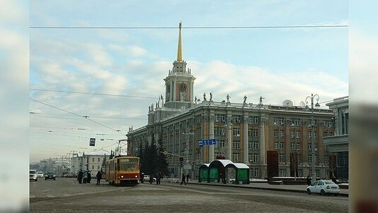 Доходы Екатеринбурга достигли исторического рекорда